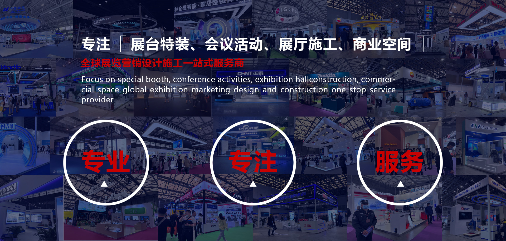 泰安市民樂(lè)機(jī)械制造有限公司